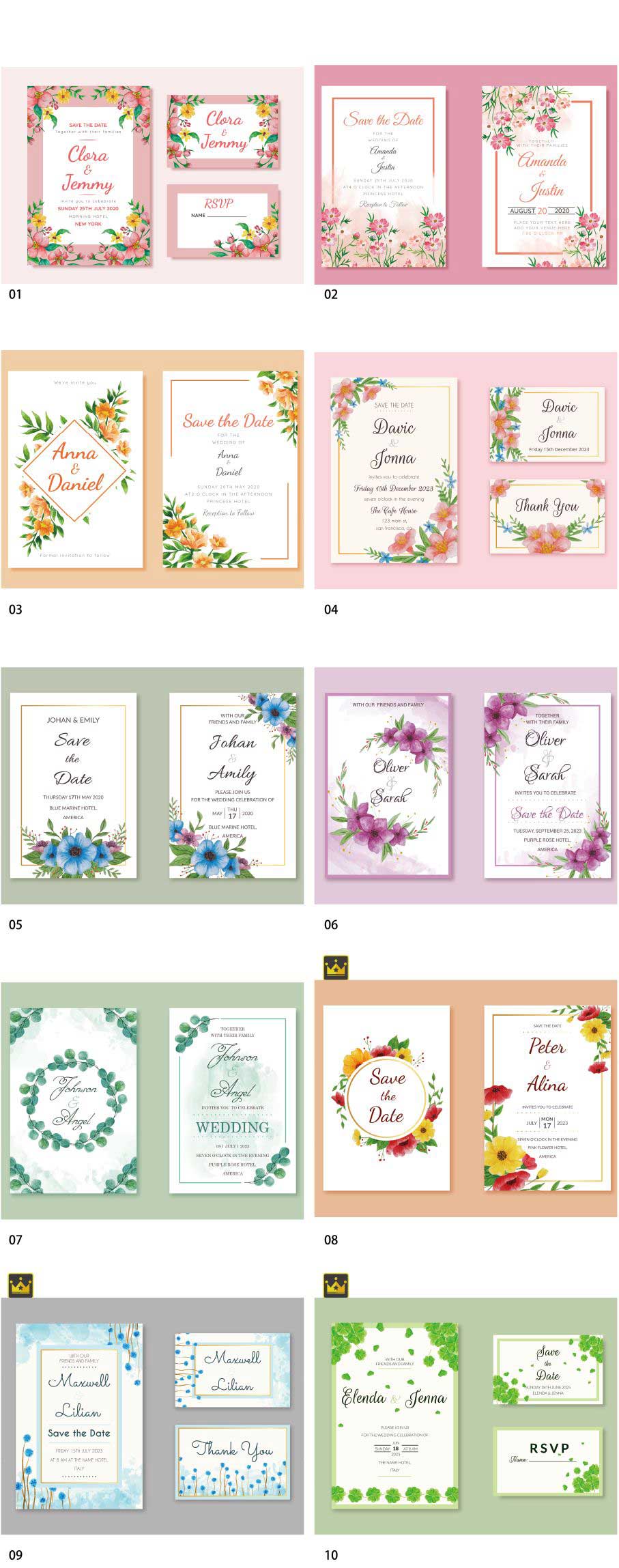 스프링 카드 템플릿